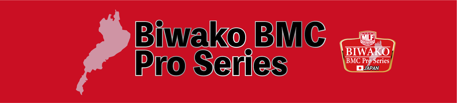 MLF Japan Biwako BMC Pro Series