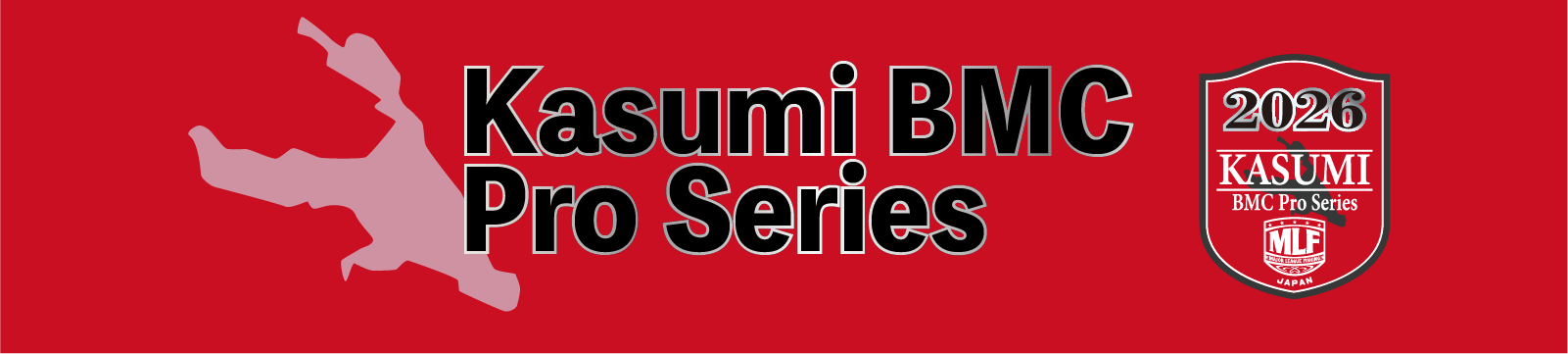 MLF Japan Kasumi BMC Pro Series