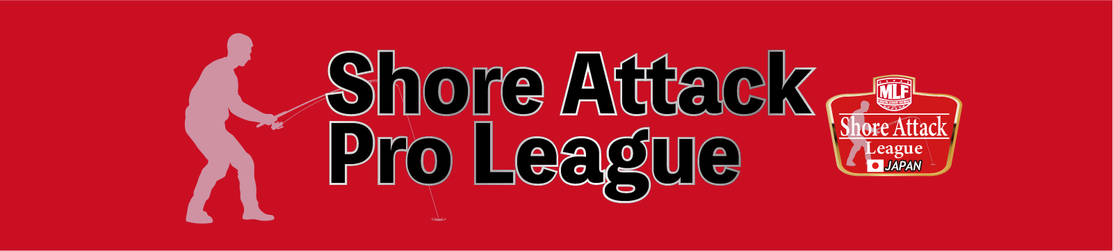 MLF Japan Shore Attack League
