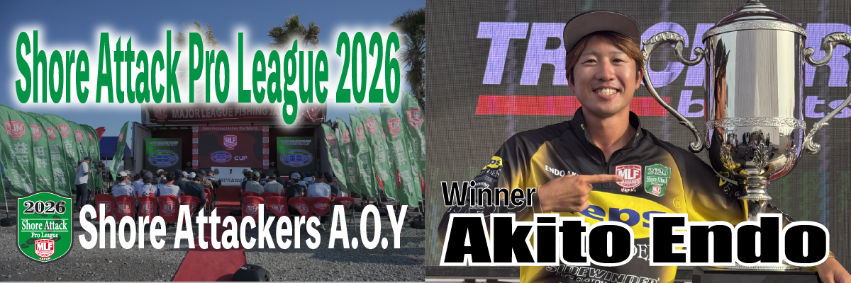 MLFJapan 2026