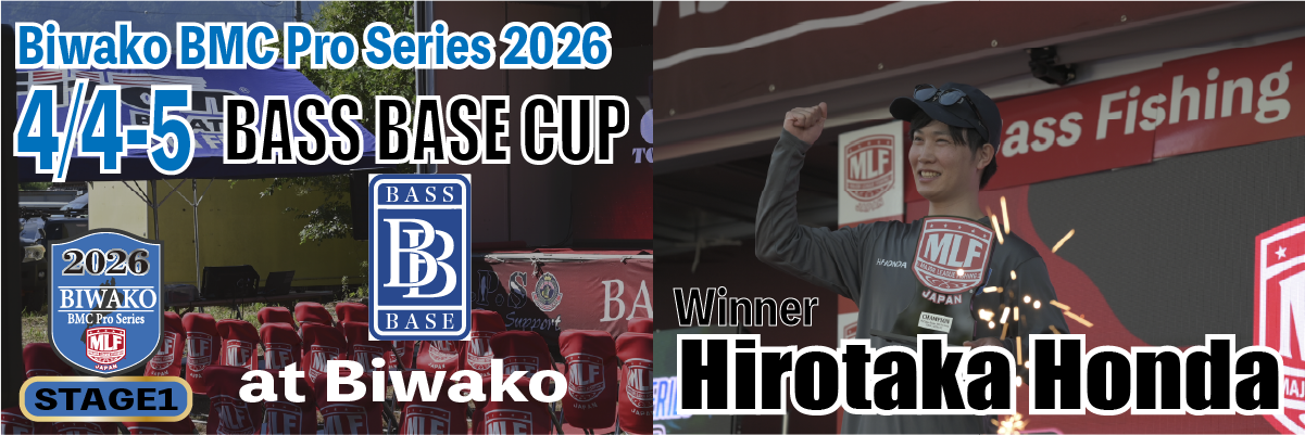 MLFJapan 2026