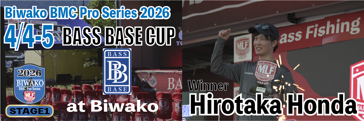MLFJapan 2026