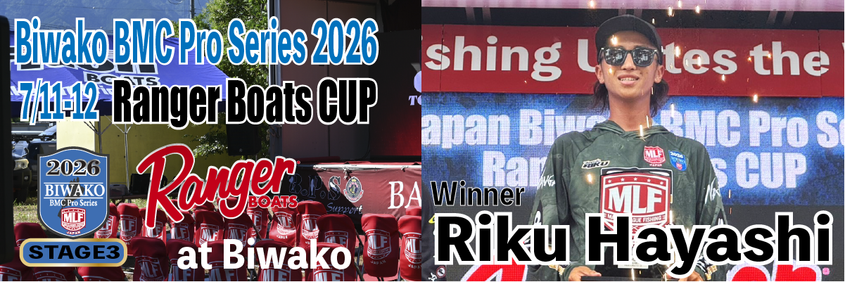 MLFJapan 2026