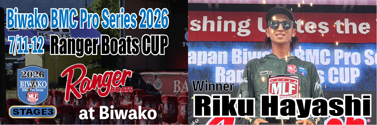 MLFJapan 2026