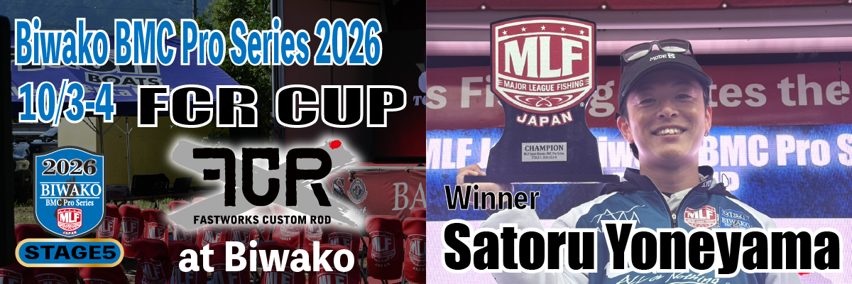 MLFJapan 2026