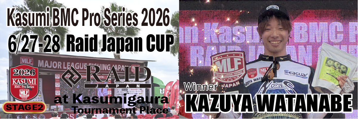 MLFJapan 2026