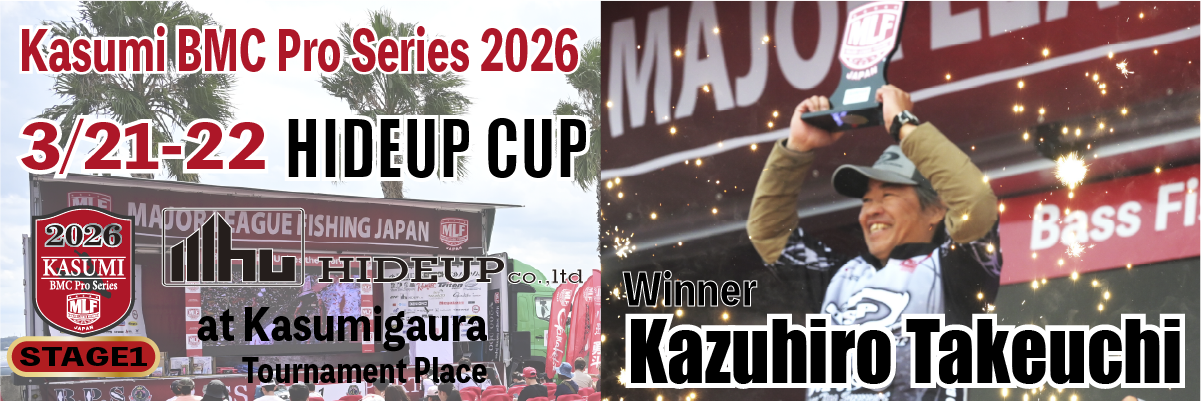 MLFJapan 2026