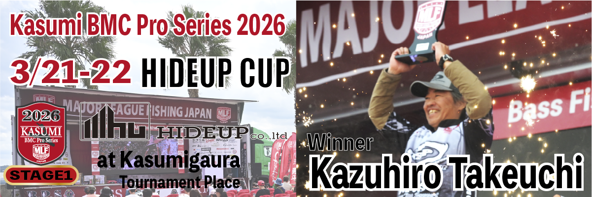 MLFJapan 2026