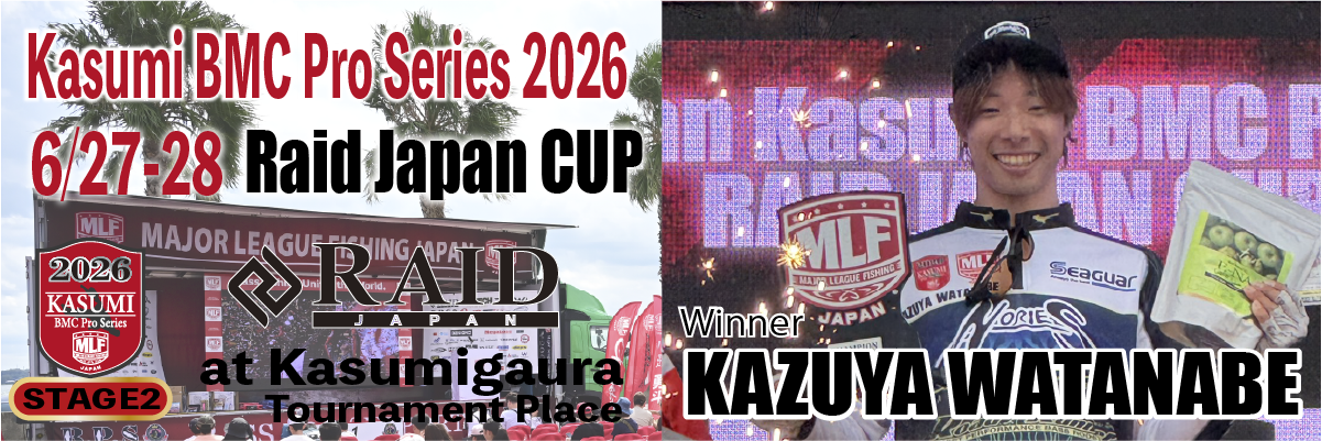MLFJapan 2026