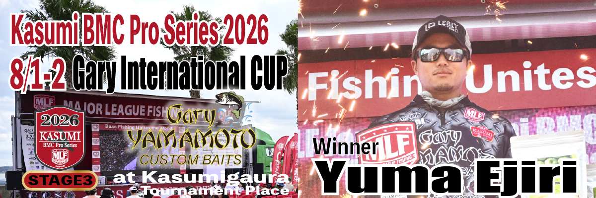MLFJapan 2026