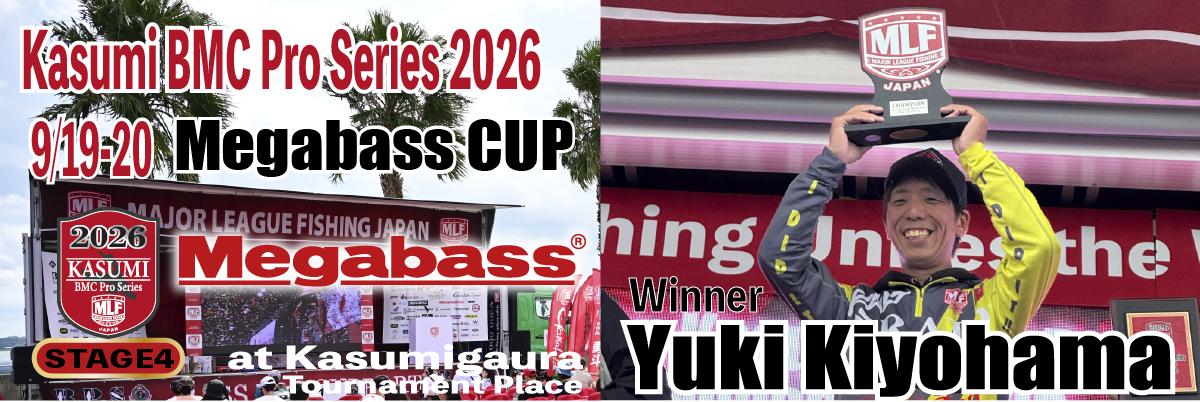 MLFJapan 2026