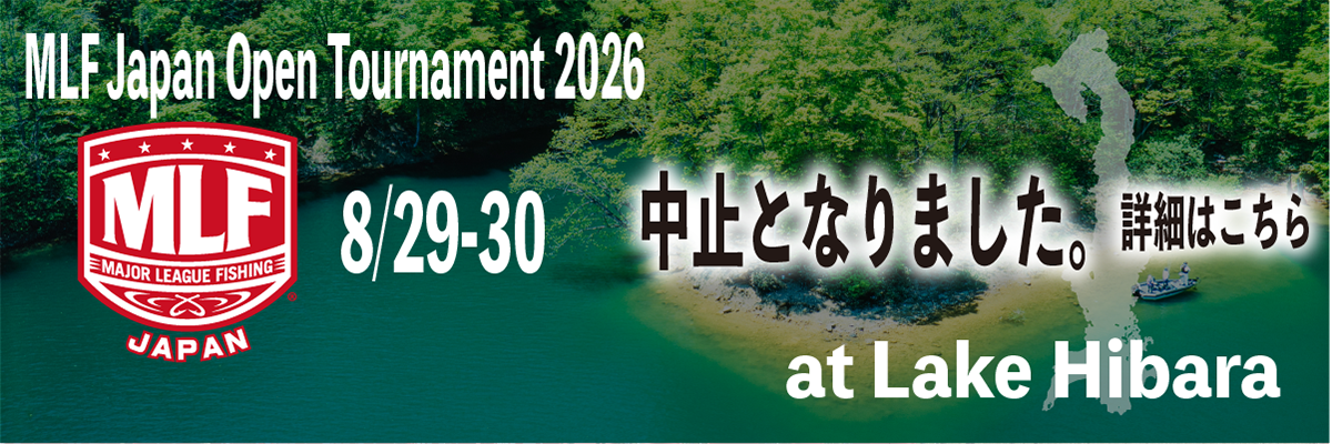 MLFJapan 2026