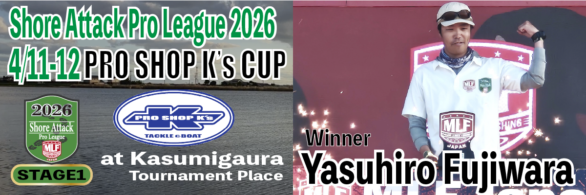 MLFJapan 2026