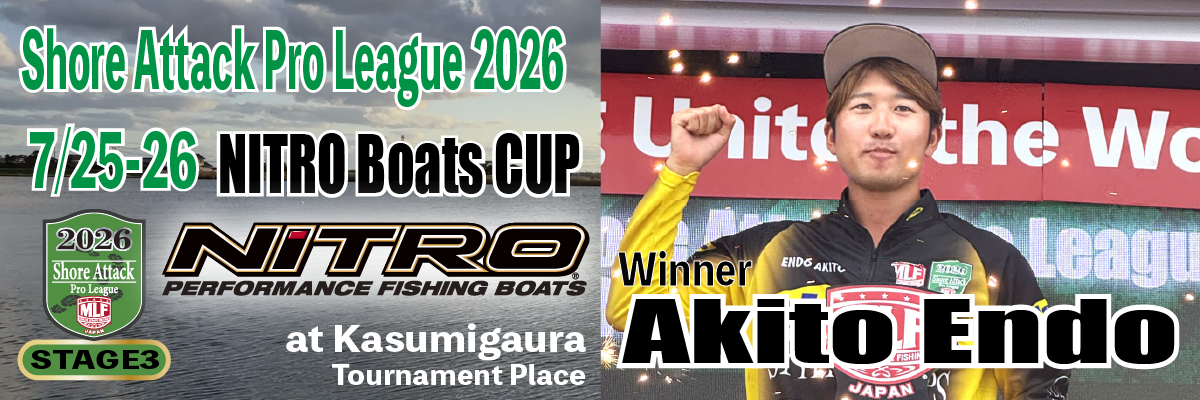 MLFJapan 2026